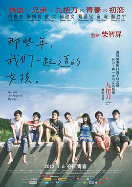 欧美亚洲综合一区