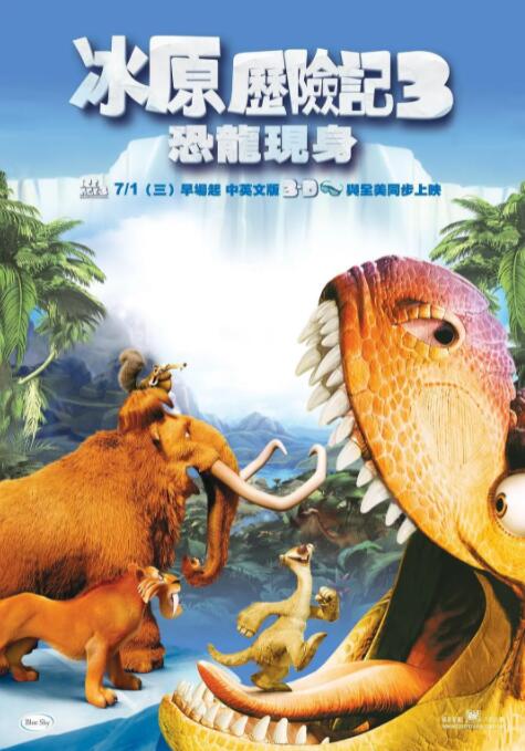 欧美亚洲综合一区