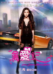欧美亚洲综合一区
