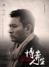 欧美亚洲综合一区